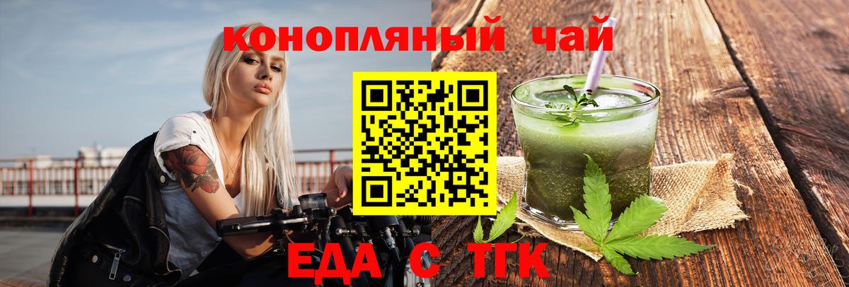 Цена  COCAIN  Бошки Шишки  Вход с VPN  ГАШ  Ачинск  Меф МЯУ МЯУ   NBOMe 