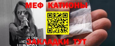 кристаллы Апрелевка