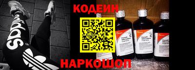 мефедрон мука Аргун