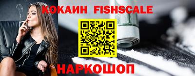 кристаллы Апрелевка
