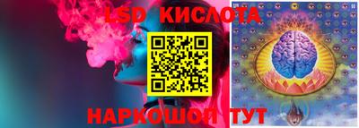 мефедрон мука Аргун