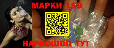 кристаллы Апрелевка