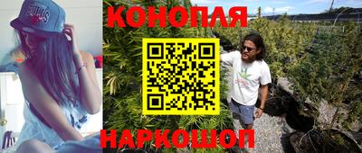 мефедрон мука Аргун