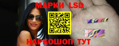 мефедрон мука Аргун