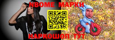 мефедрон мука Аргун