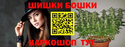 мефедрон мука Аргун