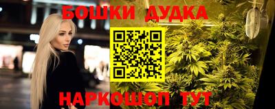 кристаллы Апрелевка