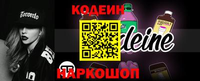 мефедрон мука Аргун