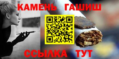 мефедрон мука Аргун